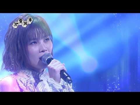 李佳薇 - 連名帶姓 (原唱:張惠妹) │我愛偶像 Idols of Asia