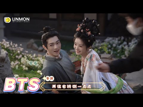 【BTS】《子夜归》▶ 梅梦成祯醉酒戏之练成腹肌🤣 |许凯、田曦薇|