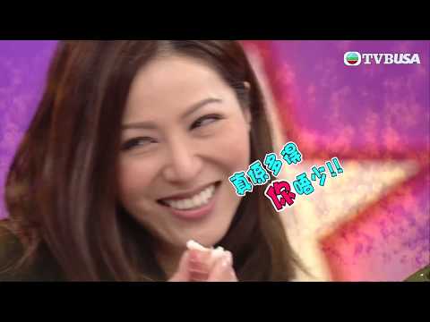 超級無敵獎門人 x 熟男有惑 | 郭晉安 滕麗名 單立文 王君馨 李詩韻 李思捷 陳敏之 曹永廉