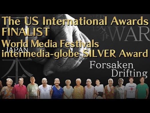 World Media Festivals2024 Silver AWARD|Japan's Forgotten-Struggle for citizenship in the Philippines