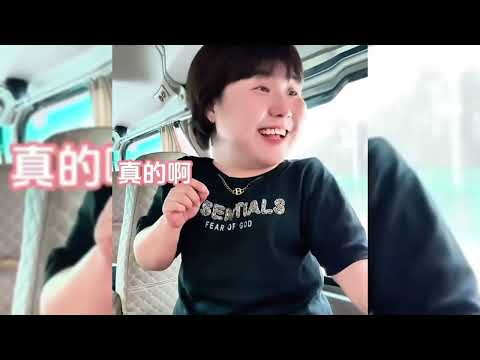 东北最搞笑女导游 爆笑名场面 #搞笑 #爆笑 #趣事 #导游 #东北 #专治不开心 #日常搞笑 #开心