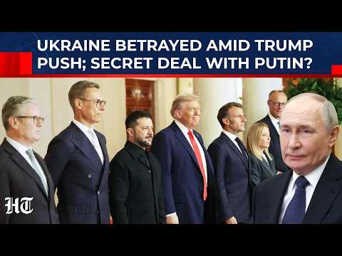 Ukraine Betrayed Even Before Trump Deal Signing; Western Allies Make Offers To Putin At G20?| Russia