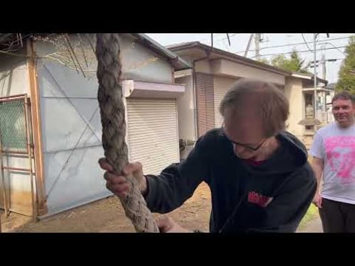 Shrine 1 for the Airbnb Ninja house