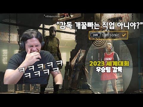 Private tutoring from a world-class coach