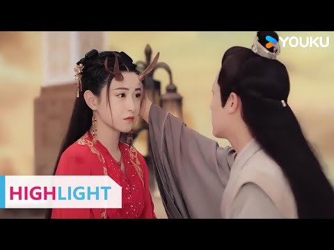 ENGSUB 少女新婚被妖怪掳走,除妖师为爱营救竟发现少女身世蕴含惊天秘密!|【夜叉之无间有情 YASHA:MY DEEPEST LOVE】| YOUKU MOVIE | 优酷电影