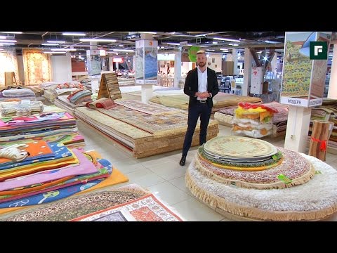 Choosing the Right Rug // FORUMHOUSE