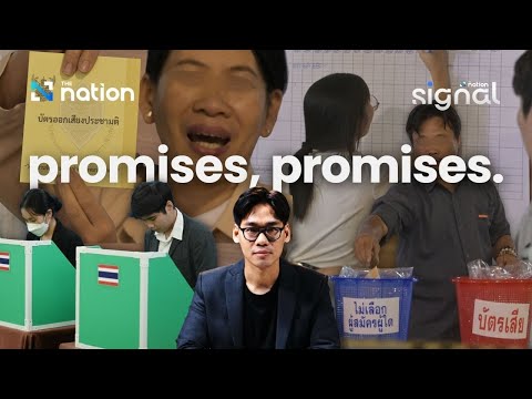 Thailand votes again, but will anything change? | The Signal Ep 10
