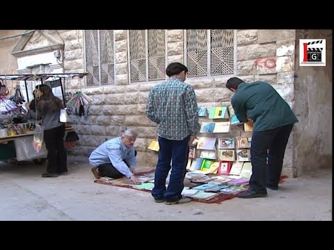 أجمل حلقات مرايا ـ كتاب الأحلام ـ ياسر العظمة ـ عاصم حواط