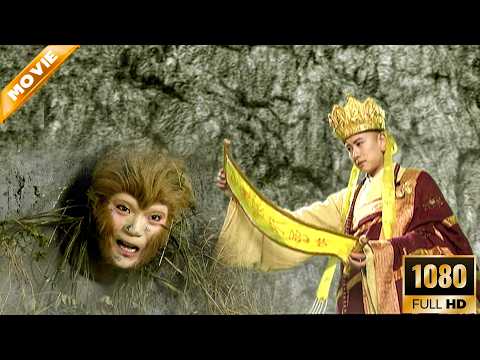 Abused young monk saves a pet—turns out to be Sun Wukong from 500 years ago, fate instantly changes!