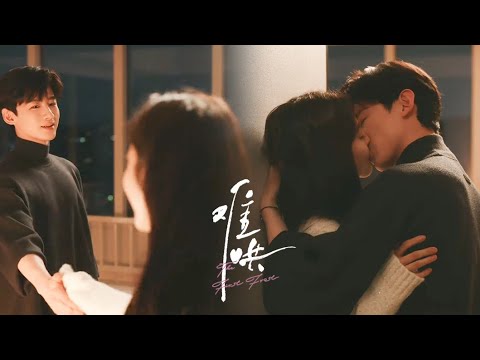 【超前看】霸總帶灰姑娘見家長,竟在臥室偷偷接吻難捨難分 #甜寵 #白敬亭 #章若楠 #难哄