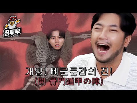 진짜로 개유치한 대결