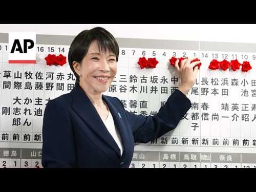 Exit poll shows Japan PM Takaichi's ruling bloc on track to win majority