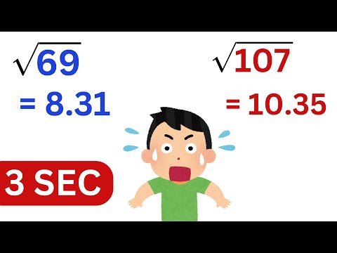 Square Root of Any Number in 3 seconds - Crazy Math Trick