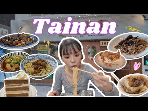 台南三天兩夜吃喝VLOG|不是老店也好吃!Google Map挖到的鱔魚意麵太驚喜!