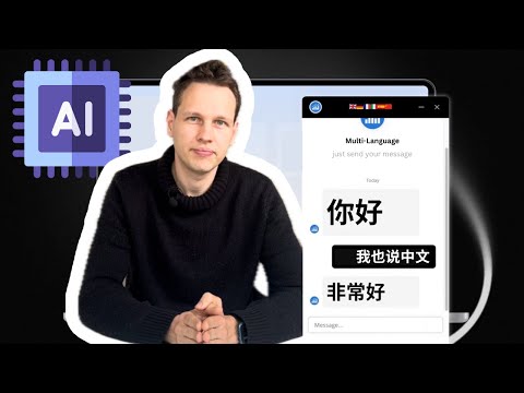 How I build Multi Language AI Assistants with VoiceFlow