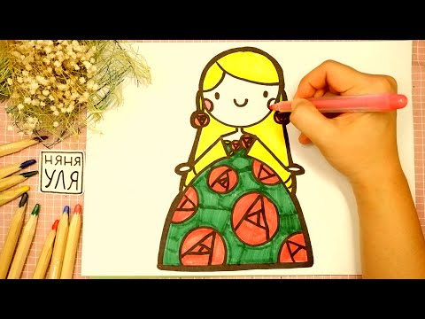 Как рисовать Принцессу Весну | Рисунок маме на 8 марта | Няня Уля - Уроки рисования для детей