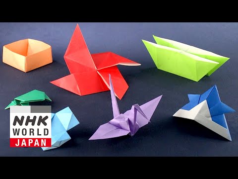 Origami - Japanology Plus