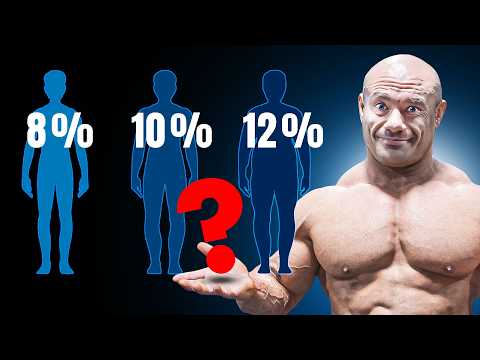 The Ideal Body Fat Percentage for MAX Muscle Growth