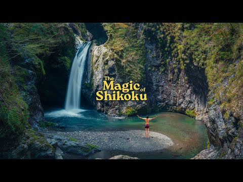 Shikoku: The Underrated Paradise for Nature Lovers | Van Life Japan