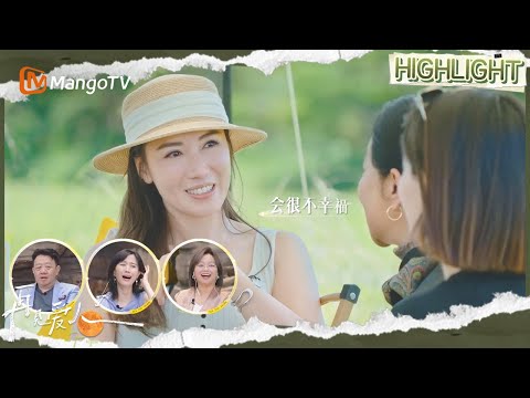 EP3精彩看点:车崇健送李施嬅圣诞礼物是写自己名字的房子 倪萍锐评:气人都不带这样的 | 再见爱人5 See You Again S5 | MangoTV