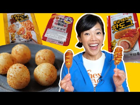 My First Korean Frozen Foods Taste Test | puffy crispy cheese balls, potato dogs, tteokbokki & more!