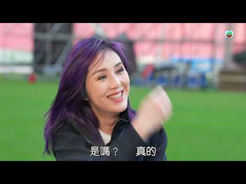 芷珊約您|楊千嬅大談網絡風暴事件,接受唔到選擇沈默消失!|黎芷珊|娛樂|專訪