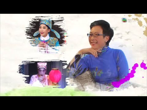 舞台下的龍劍笙(上) Cantonese Opera - Lung Kim Sang