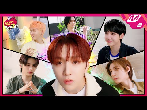 "네가 아프면.. 나도 아파.." 공감요정부터 MZ소년까지🤳 내 취향의 옆사친은 누구?🧐 | BOYNEXTDOOR TONI3HT | Mnet 240415 방송 (ENG/JPN)