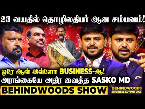 "5th Std தான் படிச்சிருக்கேன்..ஆனா இப்போ நான் International Business Man😎" Sasko MD Inspiring பேட்டி