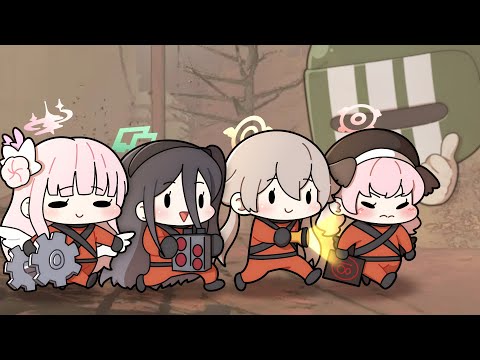 리썰컴퍼니에 취직한 블루아카이브!!!