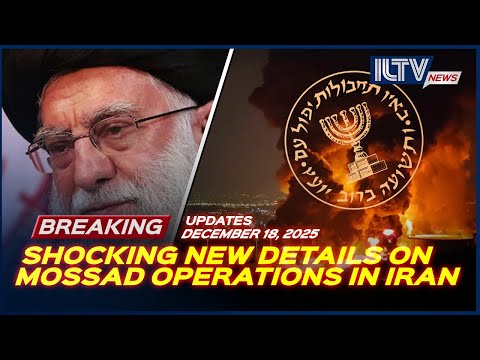 Israel Daily News - December 18, 2025 | Israel & Egypt Finalize Gas Deal Worth Billions