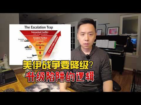 美伊战争:下一步是派遣地面部队