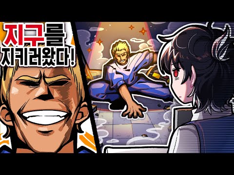 나가 여기 편의점이라고