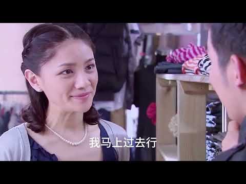 女人花30万买地 最后竟然卖了600万