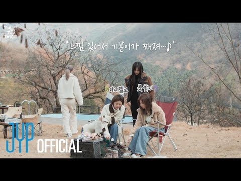 TWICE REALITY "TIME TO TWICE" Healing December EP.01