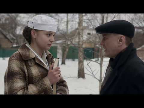 Нити кукловода (HD) - Вещдок - Интер