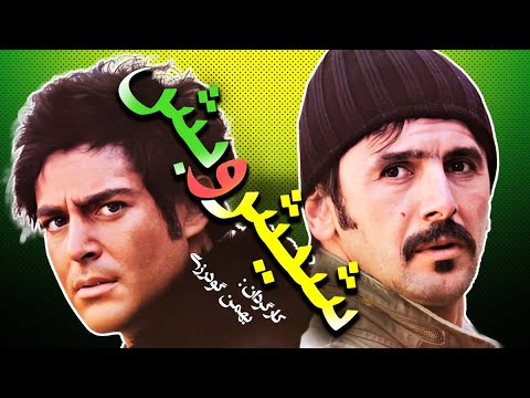محمدرضا گلزار و امین حیایی در فیلم سینمایی کمدی شیش و بش 😃🤩