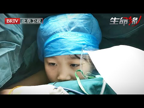 身患血癌生命只剩3月,年轻妈妈不愿连累家人离家出走,8岁女儿一句话找回,不打麻药抽骨髓救母【生命缘之生命的礼物第1季】