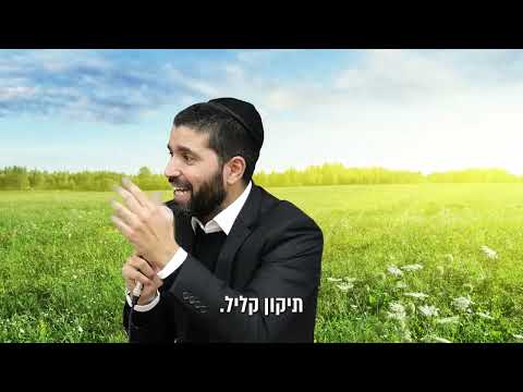 אתם גדולים יותר מהבעל שם טוב ומרבי נחמן, לא מאמינים? 😲 הרב שניר בגילוי מרעיש - עם כתוביות בעברית