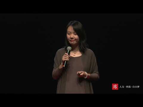 【一席】黃曉丹:隨時間而來的真理