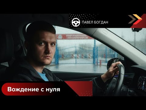 ГЛАВНАЯ ОШИБКА СО СЦЕПЛЕНИЕМ, КОТОРАЯ ВАЛИТ НА ЭКЗАМЕНЕ