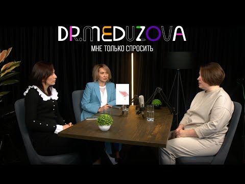 Мне только спросить: консультант по грудному вскармливанию о первых трудностях, гаджетах и мифах.
