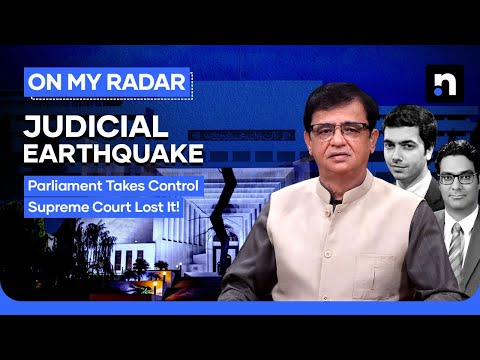 27th Amendment: Why Are Pakistan’s Judges Resigning? | Kamran Khan | On My Radar