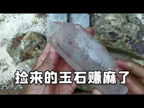 The post -90s brother who specializes in jade digging jade for 30 years,