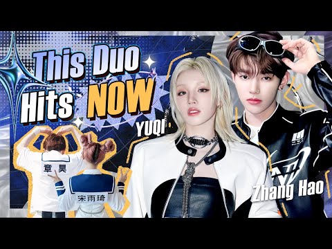 YUQI & Zhang Hao bring the fire 🔥😱 Watch it NOW! / Keep Running S12 Special