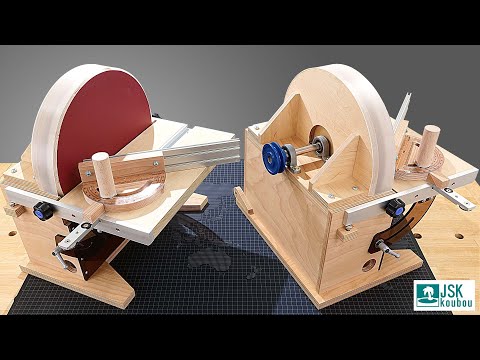 【DIY】Homemade Disc Sander (12inch/300mm) / disc sander build