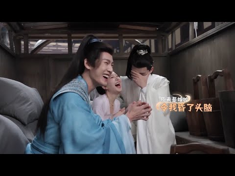 《神隐》花絮:“音元天定”的甜蜜受害者鸿奕丨赵露思 王安宇 颖儿 李昀锐 曹斐然 The Last Immortal【捷成华视偶像剧场】