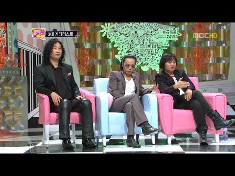 3대 기타리스트 ( 신대철 김태원 김도균 ) - 놀러와 풀영상 2011