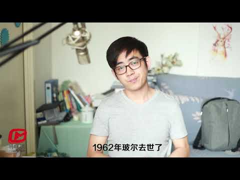 量子故事会(17)巨星时代逝去,物理学的新方向