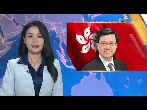 TVB News at 7:30 | Golden Week kicks off early | HONG KONG English Latest NEWS | 2025/09/30